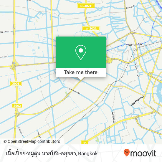 เนื้อเปื่อย-หมูตุ๋น นายโก๊ะ-อยุธยา map