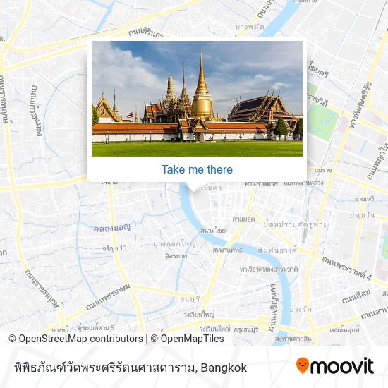 พิพิธภัณฑ์วัดพระศรีรัตนศาสดาราม map