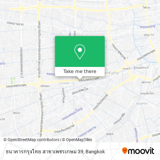 ธนาคารกรุงไทย สาขาเพชรเกษม 39 map