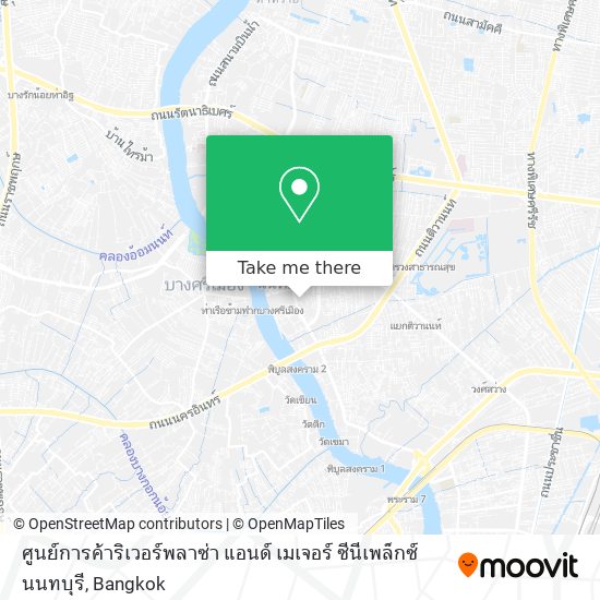 ศูนย์การค้าริเวอร์พลาซ่า แอนด์ เมเจอร์ ซีนีเพล็กซ์ นนทบุรี map