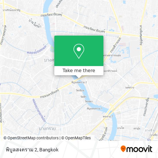 พิบูลสงคราม 2 map