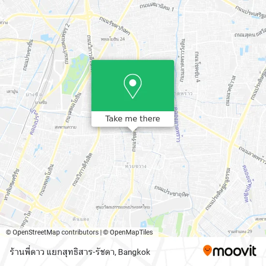 ร้านพี่ดาว แยกสุทธิสาร-รัชดา map