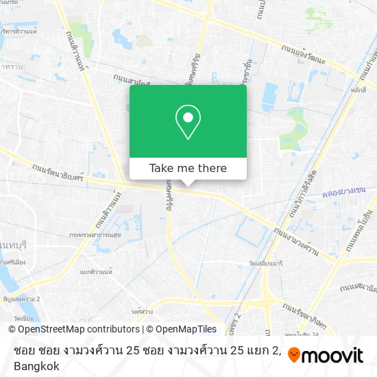 ซอย ซอย งามวงศ์วาน 25 ซอย งามวงศ์วาน 25 แยก 2 map