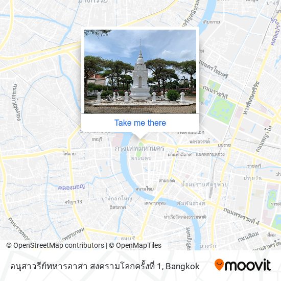 อนุสาวรีย์ทหารอาสา สงครามโลกครั้งที่ 1 map