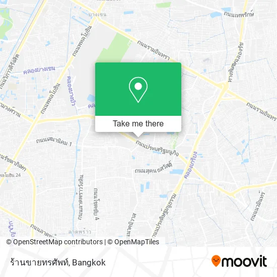 ร้านขายทรศัพท์ map