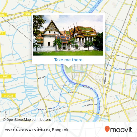 พระที่นั่งจักรพรรดิพิมาน map