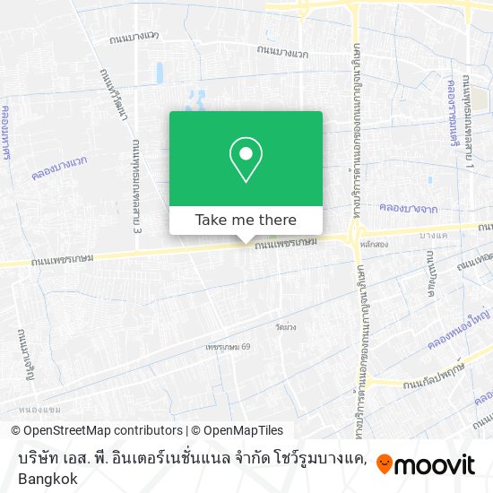 บริษัท เอส. พี. อินเตอร์เนชั่นแนล จำกัด โชว์รูมบางแค map