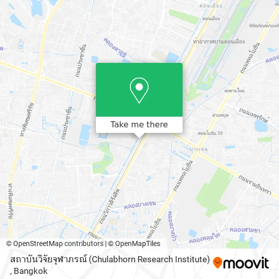 สถาบันวิจัยจุฬาภรณ์ (Chulabhorn Research Institute) map