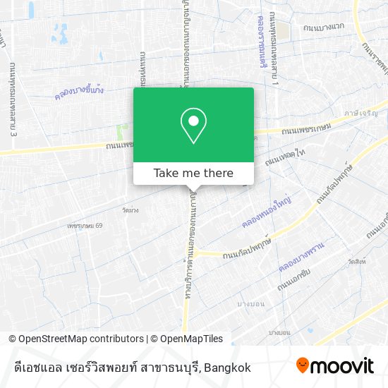 ดีเอชแอล เซอร์วิสพอยท์ สาขาธนบุรี map