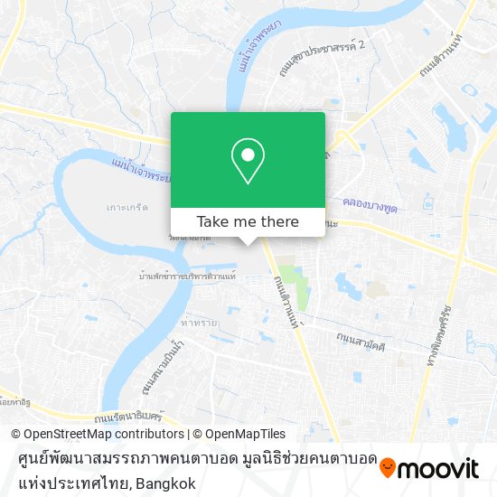 ศูนย์พัฒนาสมรรถภาพคนตาบอด มูลนิธิช่วยคนตาบอดแห่งประเทศไทย map