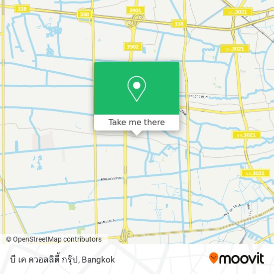 บี เค ควอลลิตี้ กรุ๊ป map