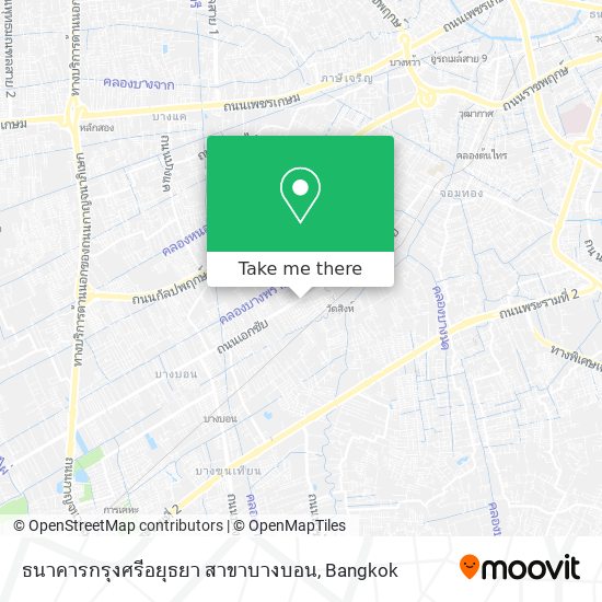 ธนาคารกรุงศรีอยุธยา สาขาบางบอน map