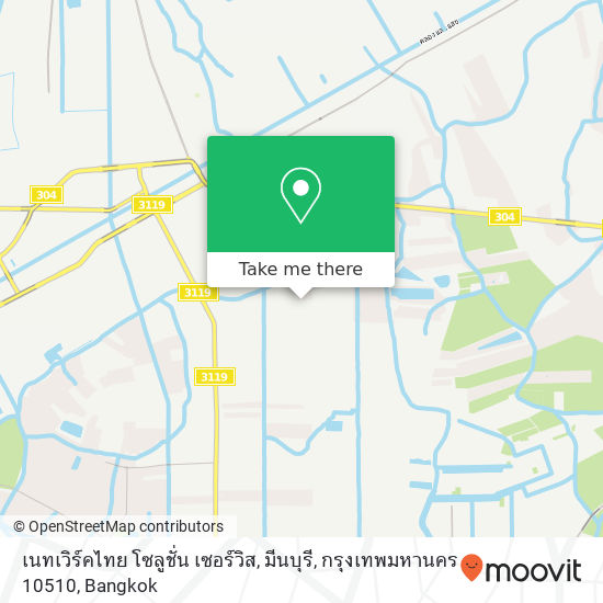 เนทเวิร์คไทย โซลูชั่น เซอร์วิส, มีนบุรี, กรุงเทพมหานคร 10510 map