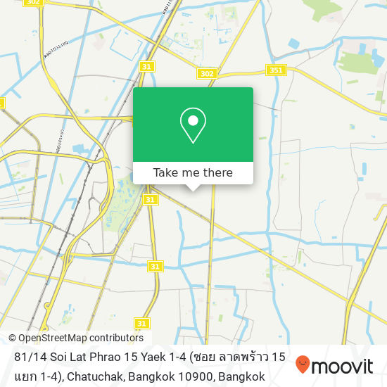 81 / 14 Soi Lat Phrao 15 Yaek 1-4 (ซอย ลาดพร้าว 15 แยก 1-4), Chatuchak, Bangkok 10900 map