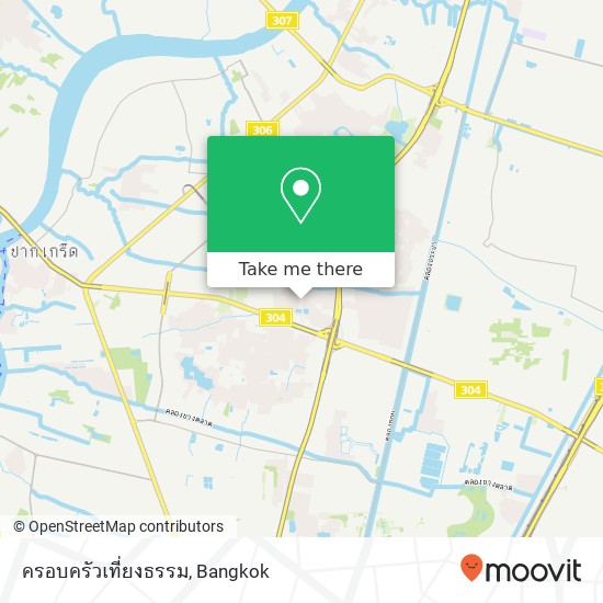 ครอบครัวเที่ยงธรรม map