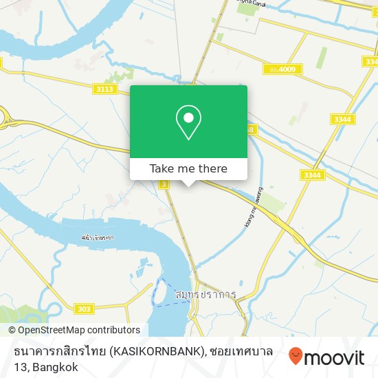 ธนาคารกสิกรไทย (KASIKORNBANK), ซอยเทศบาล 13 map