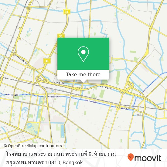 โรงพยาบาลพระราม ถนน พระรามที่ 9, ห้วยขวาง, กรุงเทพมหานคร 10310 map