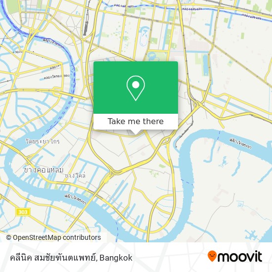 คลีนิค สมชัยฑันตแพทย์ map