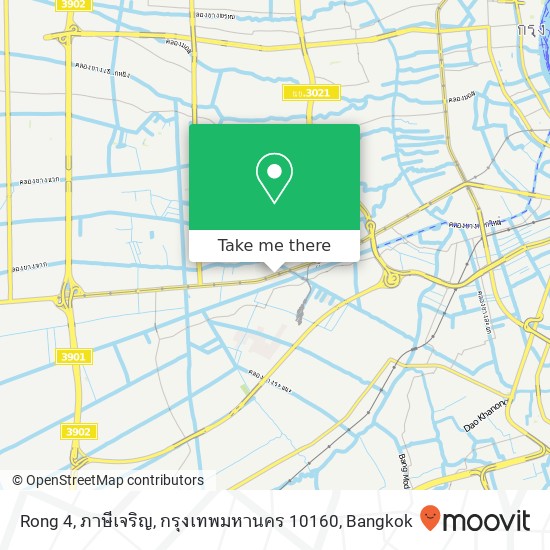 Rong 4, ภาษีเจริญ, กรุงเทพมหานคร 10160 map