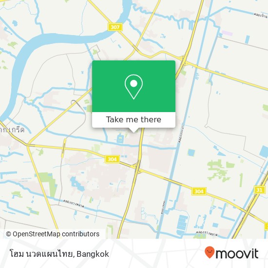 โฮม นวดแผนไทย map