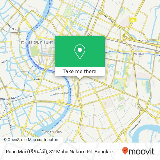 Ruan Mai (เรือนไม้), 82 Maha Nakorn Rd map