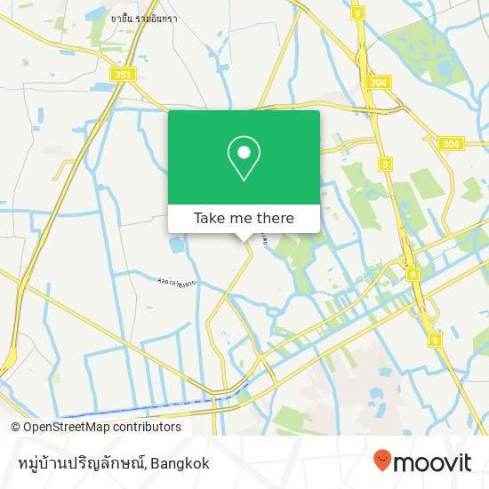 หมู่บ้านปริญลักษณ์ map