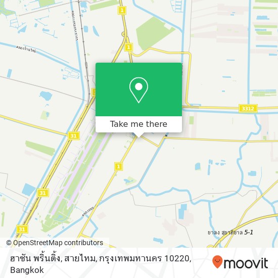 ฮาซัน พริ้นติ้ง, สายไหม, กรุงเทพมหานคร 10220 map