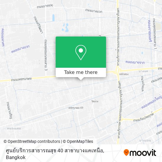 ศูนย์บริการสาธารณสุข 40 สาขาบางแคเหนือ map