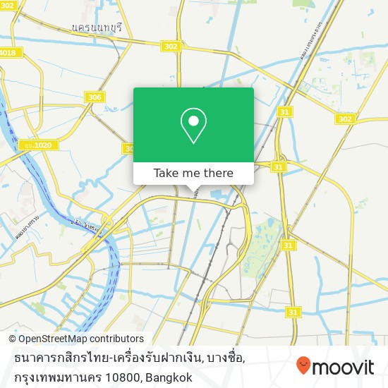 ธนาคารกสิกรไทย-เครื่องรับฝากเงิน, บางซื่อ, กรุงเทพมหานคร 10800 map