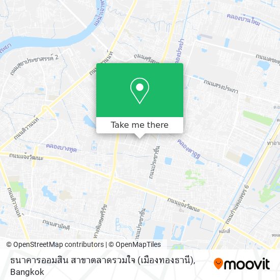 ธนาคารออมสิน สาขาตลาดรวมใจ (เมืองทองธานี) map