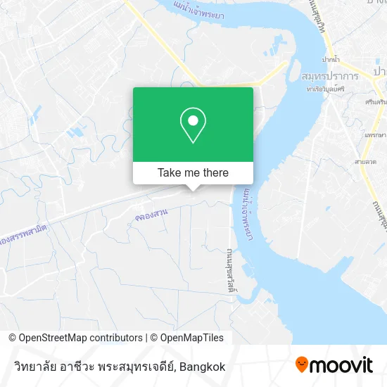 วิทยาลัย อาชีวะ พระสมุทรเจดีย์ map