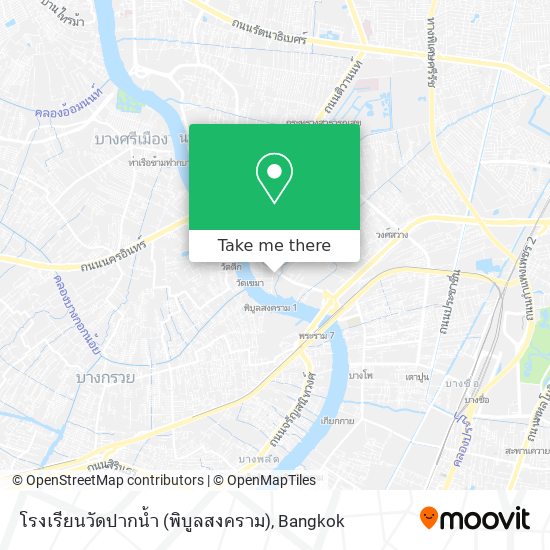 โรงเรียนวัดปากน้ำ (พิบูลสงคราม) map