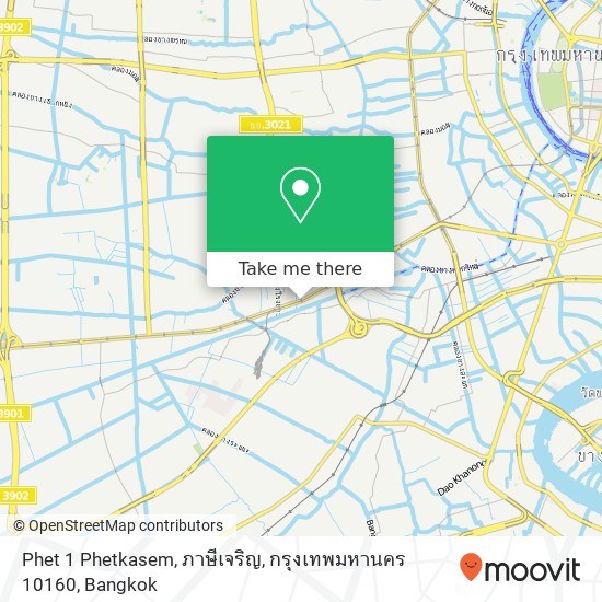 Phet 1 Phetkasem, ภาษีเจริญ, กรุงเทพมหานคร 10160 map