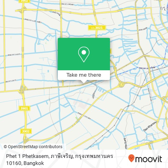 Phet 1 Phetkasem, ภาษีเจริญ, กรุงเทพมหานคร 10160 map