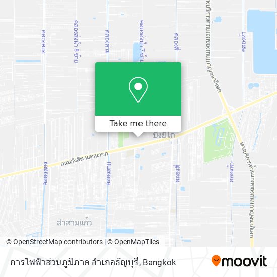 การไฟฟ้าส่วนภูมิภาค อำเภอธัญบุรี map