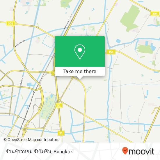 ร้านข้าวหอม รัชโยธิน map