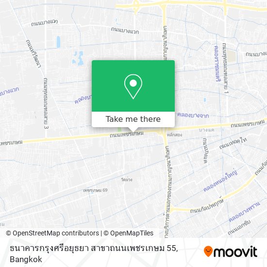 ธนาคารกรุงศรีอยุธยา สาขาถนนเพชรเกษม 55 map