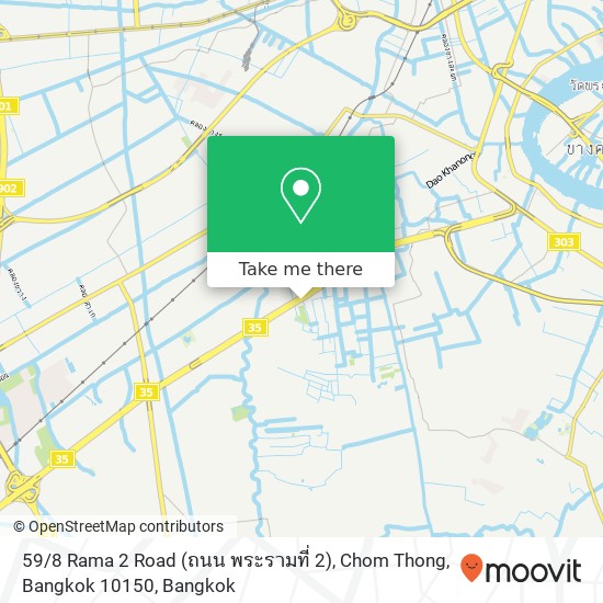 59 / 8 Rama 2 Road (ถนน พระรามที่ 2), Chom Thong, Bangkok 10150 map