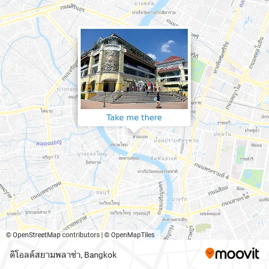 ดิโอลด์สยามพลาซ่า map