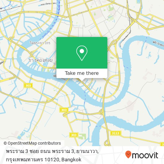 พระราม 3 ซอย ถนน พระราม 3, ยานนาวา, กรุงเทพมหานคร 10120 map