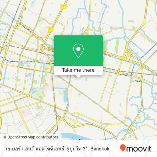 เอเยอร์ แอนด์ แอสโซซิเอทส์, สุขุมวิท 31 map