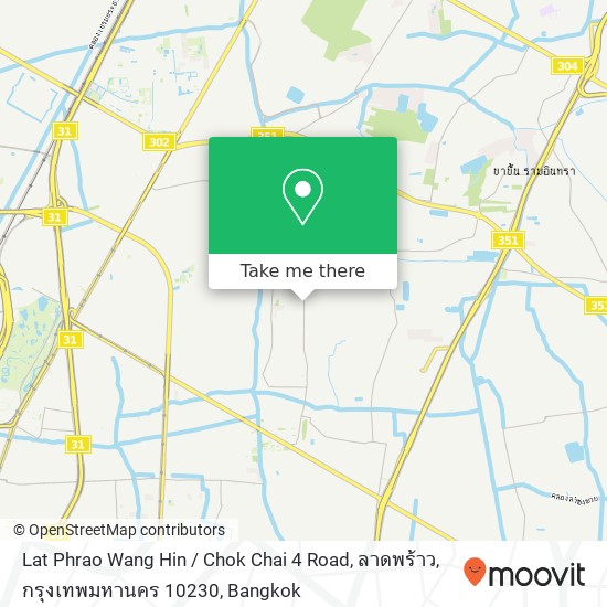 Lat Phrao Wang Hin / Chok Chai 4 Road, ลาดพร้าว, กรุงเทพมหานคร 10230 map