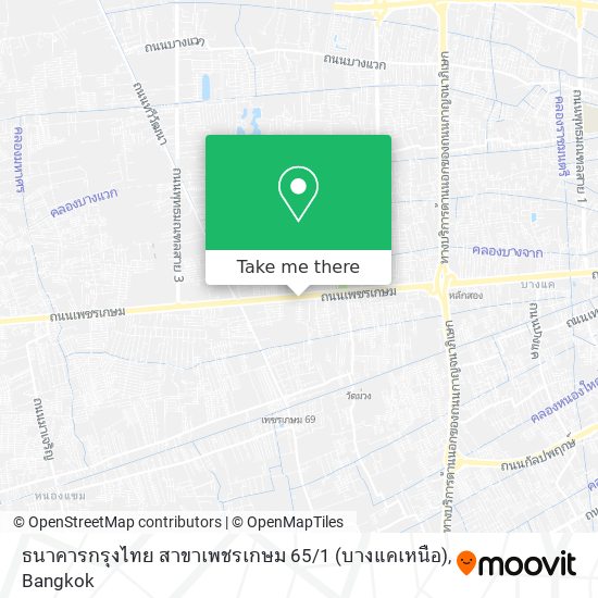 ธนาคารกรุงไทย สาขาเพชรเกษม 65 / 1 (บางแคเหนือ) map