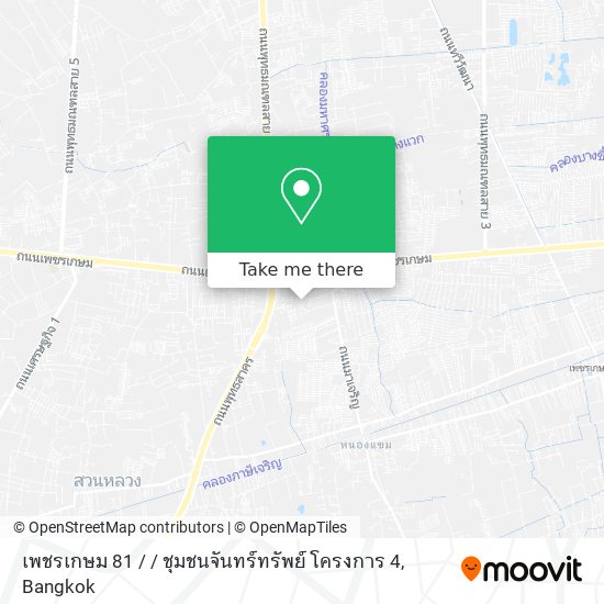 เพชรเกษม 81 / / ชุมชนจันทร์ทรัพย์ โครงการ 4 map