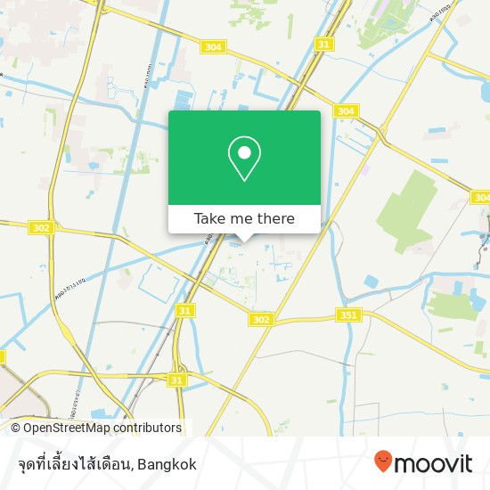 จุดที่เลี้ยงไส้เดือน map