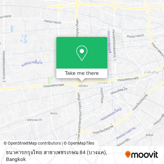 ธนาคารกรุงไทย สาขาเพชรเกษม 84 (บางแค) map