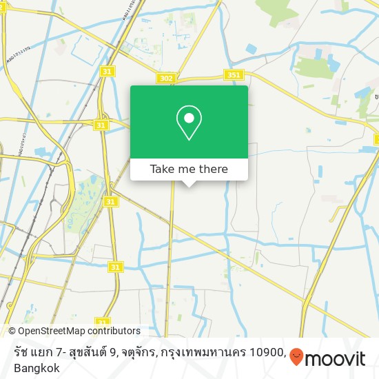 รัช แยก 7- สุขสันต์ 9, จตุจักร, กรุงเทพมหานคร 10900 map