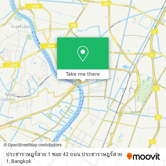 ประชาราษฎร์สาย 1 ซอย 42 ถนน ประชาราษฎร์สาย 1 map