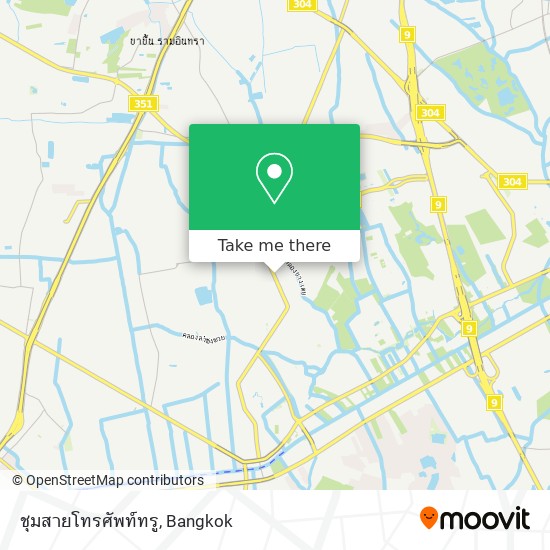 ชุมสายโทรศัพท์ทรู map