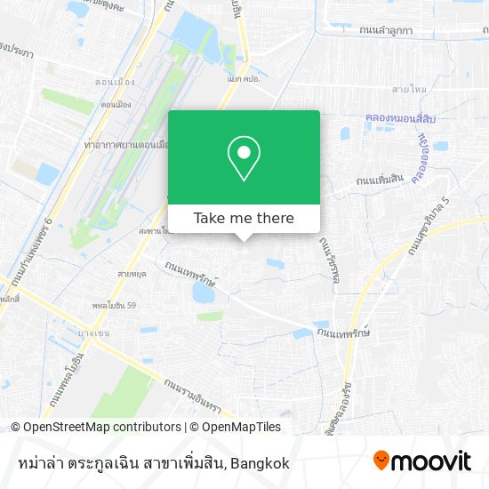 หม่าล่า ตระกูลเฉิน สาขาเพิ่มสิน map